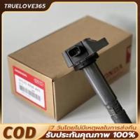 ราคา 【COD】คอยล์จุดระเบิด แท้ Honda Civic 06 1.8 ( FD ) , CRV 07 2.0 ( G3 ) , ACCORD 08 2.3 (G8) 30520-RNA-A01 (45001239808)