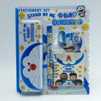 ราคา ชุดศึกษา / แพ็คเกจเครื่องเขียน โดราเอมอน อาร์เอส-6688 (28002602960)