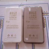 ราคา Sony Xperia C4 E5303 E5306 E53 ซิลิโคนบางเฉียบ (41505757246)