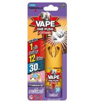 ราคา เวปวันพุช สเปรย์กำจัดยุงลาเวนเดอร์ 10มล. Vape One Push Lavender 10ml. (41805173551)