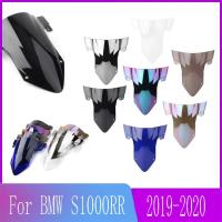 ราคา กระจกหน้ารถจักรยานยนต์ สําหรับ BMW S1000RR S1000 S 1000 RR 2019 2020 2021 2022 (21587034427)