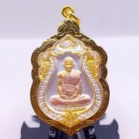 ราคา K236 หลวงพ่อรวย เหรียญหลวงพ่อรวย พระหลวงพ่อรวย รุ่นรวย99 วัดตะโก จ.อยุธยา เนื้อ 3K เลี่ยม กรอบพระ ทองไมครอน (23463686816)