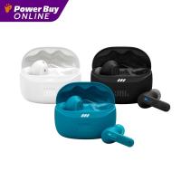 ราคา JBL Tune Beam 2 Truly Wireless หูฟังไร้สาย บลูทูธ (45852080270)