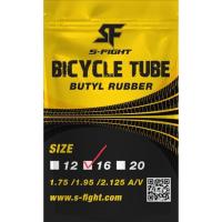ราคา ยางในจักรยาน S-FIGHT AV 33mm ขนาดล้อ 16 (3275837706)