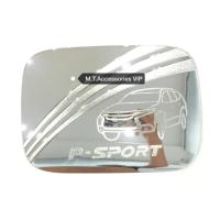 ราคา ครอบฝาถังน้ำมัน PAJERO SPORTS ปี2015 #1398 (520850386)