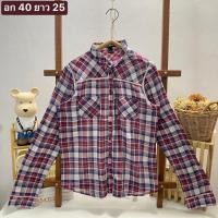 ราคา เสื้อเชิ๊ต แขนยาว ลายสก๊อต ผ้าดี FOREVER 21 (52257463147)