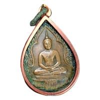 ราคา เหรียญพระแก้วมรกต ปางฤดูหนาว พิมพ์หยดน้ำ ฉลองวัดพระศรีรัตนศาสดาราม 2525 เนื้อทองแดง ตามรูป ผ่านใช้ (25474183574)