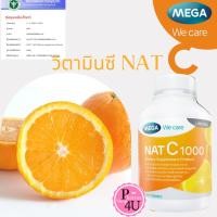 ราคา Mega We care NAT C Vitamin C 1000 mg.วิตามินซี 1000 มก. แนทซี ผลิตภัณฑ์เสริมอาหาร (28615605656)
