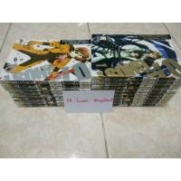 ราคา หนังสือการ์ตูนมือ2 - 07-Ghost (เซเว่นโกสต์) 17 เล่มจบ + เล่มพิเศษ (4215188194)