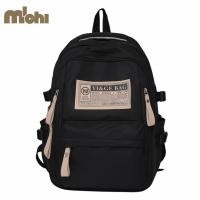 ราคา michis backpack กระเป๋าเป้สะพายหลัง กระเป๋าใส่โน๊ตบุ๊ค แล็ปท็อป กระเป๋านักเรียนใส่หนังสือ ทนทาน แข็งแรง ผ้าไนลอน (43261804218)