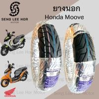 ราคา Moove ยางนอกแบบไม่ใช้ยางใน Honda Moove ยางนอก มูฟ Bluehorse D825 หน้า 100/90-12 หลัง 110/90-12 ยางนอกTubeless (43605253362)