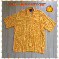 ราคา เสื้อฮาวายมือสองผ้าRayon (15579843744)