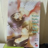 ราคา Surprise Reality เรียลลิตี้ลุ้นรัก กิ๊กกั๊กฉ่ำหัวใจ (5238843508)