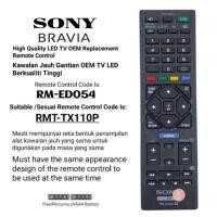 ราคา Sony Bravia แผงแบน Led Lcd TV เปลี่ยนรีโมทคอนโทรล RM-ED054 RMT-TX110P (28703323007)
