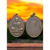 ราคา **33** เหรียญหลวงพ่อคูณ รุ่นสร้างบารมี ปี 19 นครราชสีมา dee (47953710210)