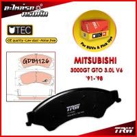 ราคา TRW ผ้าเบรคหน้า MITSUBISHI 3000GT GTO 3.0L V6 '91-'98 (GDB1126) (17984027173)