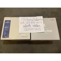 ราคา กรวยปั๊มนม Spectra Handsfree ขนาด 28 mm (41723542829)