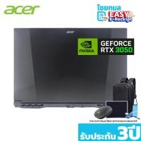 ราคา Acer ASPIRE 7 i5-13420H + RTX 3050 รุ่น A715-59G-550T (27990115673)