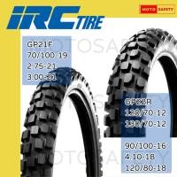 ราคา ยางมอเตอร์ไซค์ IRC รุ่น GP21 GP22 กึ่งวิบาก หลายขนาด MSX MONKEY KLX125 KLX150 KLX230 KLX250 CRF250 (4592142010)
