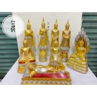 ราคา พระพุทธรูป หน้าตัก 5 นิ้ว พระประจำวันเกิด พระประจำวัน จันทร์ อังคาร พุธกลางวัน พุธกลางคืน พฤหัสบดี ศุกร์ เสาร์ อาทิตย์ (4756167137)