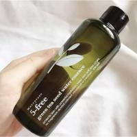 ราคา น้ำตบชาเขียว GREEN TEA WATER ESSENCE 220ML. (48705049021)