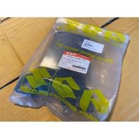ราคา ปิดท้ายเบาะ Suzuki Royal แท้ใหม่ในห่อสีดำเทา (43221318339)