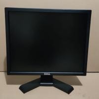 ราคา MONITOR DELL 19 NCH SQUARE (49757733986)