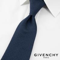 ราคา GIVENCHY Silk Tie ดีไซน์โลโก้ 4G สีนิวเว่น (53059012296)