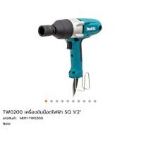 ราคา บล็อคไฟฟ้า 1/2” Makita TW0200 (1945939935)