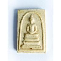ราคา สมเด็จวัดระฆัง รุ่น 122ปี พระพุฒาจารย์(สมเด็จโต พรหมรังษี ) พิมพ์เกศบัวตูม (16194354103)
