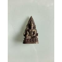 ราคา NO.4011 รูปหล่อลอยองค์พระพุทธชินราชอินโดจีน พระเนื้อเก่า พิมพ์สังฆาฏิยาว ขนาด 2.1x3.9 เซนติเมตร (49959253579)
