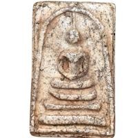 ราคา พระสมเด็จ สมเด็จ ทรงเจดีย์ พุทธคุณบารมี พระเครื่อง สมเด็จ (41910675721)