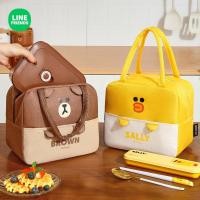 ราคา Line FRIENDS กระเป๋าใส่กล่องอาหารกลางวัน อลูมิเนียมฟอยล์ แบบหนา จุของได้เยอะ สําหรับนักเรียน (24322249058)