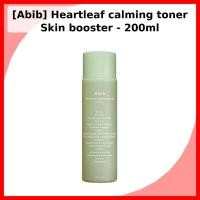 ราคา [Aib] Heartleaf calming Toner Skin booster - 200ml / โทนเนอร์เกาหลี / Skin Booster / ของแท้ 100% โดย KoreanBeauty (53307374014)