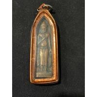 ราคา พระร่วงหลังรางปืน พิธีพระธาตุดอยสุเทพ เลี่ยมพร้อมบูชา (23490340100)