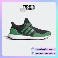 ราคา รองเท้า Adidas UltraBoost DNA X LEGO® COLORS [ลิขสิทธิ์แท้ Adidas Thailand][รหัส: H67954 ] (23335534705)
