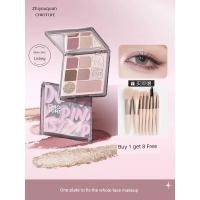 ราคา พาเลทตา อายแชโดว์ [สีใหม่] Zhiyouquan Seven-Color Disk Eyeshadow Palette Female High Gloss Repairing Blush Strobe Grey Powder Palette Matte Earth (56709030828)