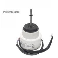 ราคา มอเตอร์ DC พัดลมตัวในแอร์ตู้ตั้งพื้น รุ่น RD45HA2 ZWK465B000016 หมุนขวา (51207443135)