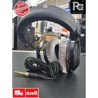 ราคา +สินค้าของแท้ ประกันบูเซ่+ BEHRINGER BH 770 Headphones BH770 หูฟัง เฮดโฟน คุณภาพเยี่ยม พีเอ ซาวด์ เซนเตอร์ PA SOUND (8674457003)