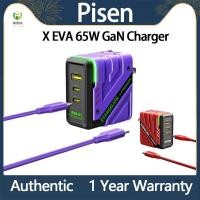 ราคา Pisen X EVA 65W GaN Charger Ultra Fast Charging 3-in-1Portable Multi-port Charger เครื่องชาร์จแบรนด์ร่วม (29942449420)