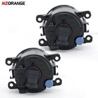 ราคา 2x Fog Lights for FORD FOCUS fog Lamps for Renault DUSTER For Suzuki GRAND VITARA 2 2005-2015 glass (41378467570)
