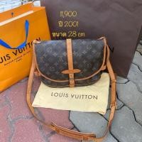 ราคา Louis Vuitton ซามั่ว แท้ % มือ (5143050659)