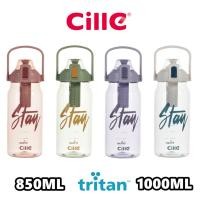 ราคา Cille Tritan Water Bottle ขวดน้ําพกพาพลาสติกปลอดสาร BPA Botol Air Plastik XL-2330/2331 (41978852022)
