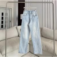 ราคา กางเกงยีนส์กระบอกเล็ก Boy Slim PROMTHONG (43854211476)