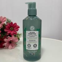 ราคา แท้ Yves rocher the purifying cleansing gel 390ml (23036451816)