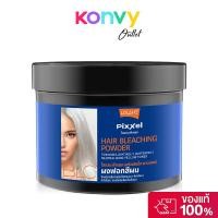 ราคา Lolane Pixxel Hair Bleaching Powder 350g ผงฟอกสีผม สำหรับทำสีผมสว่างจัด. (26126089573)