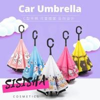 ราคา (ใช้รถยนต์) ร่มกลับด้าน กลับหัว ร่มพับแบบย้อนกลับกันลม / Payung ( Marvel / Kitty / Doramon ฯลฯ) (20580133513)