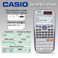 ราคา Casio FX-991ES PLUS เครื่องคิดเลขวิทยาศาสตร์คาสิโอ คาสิโอ เครื่องคิดเลข (22474046229)