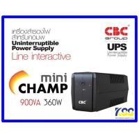 ราคา ส่งชัวร์ส่งไวเครื่องสำรองไฟ (UPS) CBC รุ่น Champ Mini 900VA 360W (รับประกันศูนย์ 2 ปี) (9711479199)