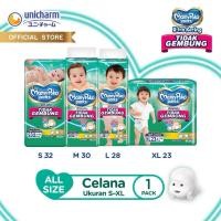 ราคา MamyPoko Pants Non-Bloating [S32, M30, L28, XL23] (46553192381)